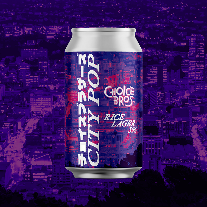 City Pop | Rice Lager | 330ml Can